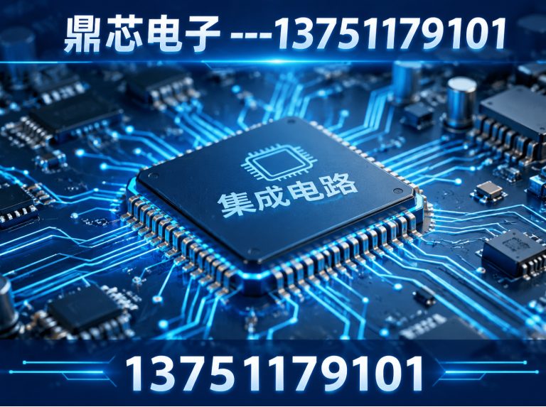 昆明低压MOS展示图